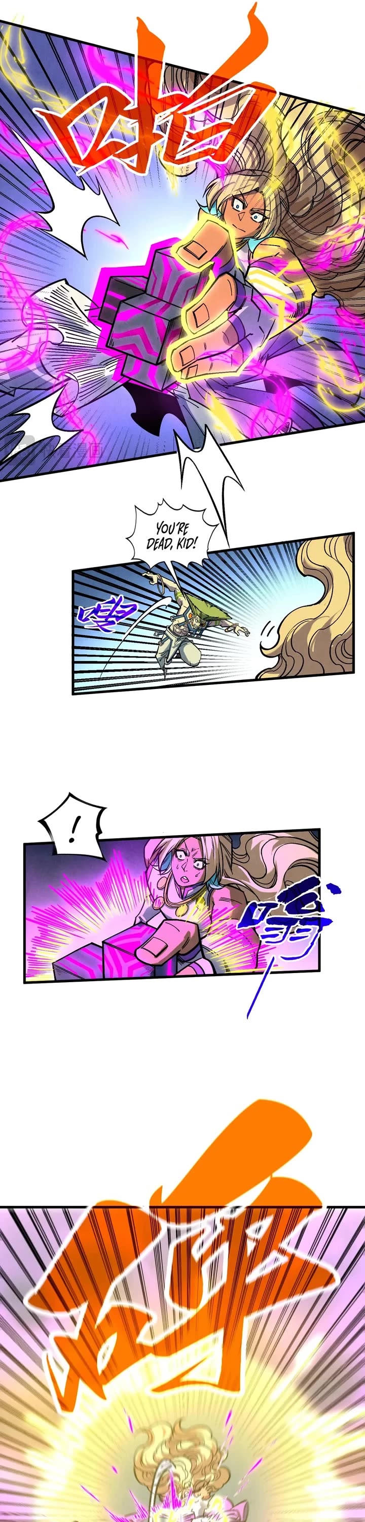 The Ultimate of All Ages Chapter 367 page 26 - Chapter 367