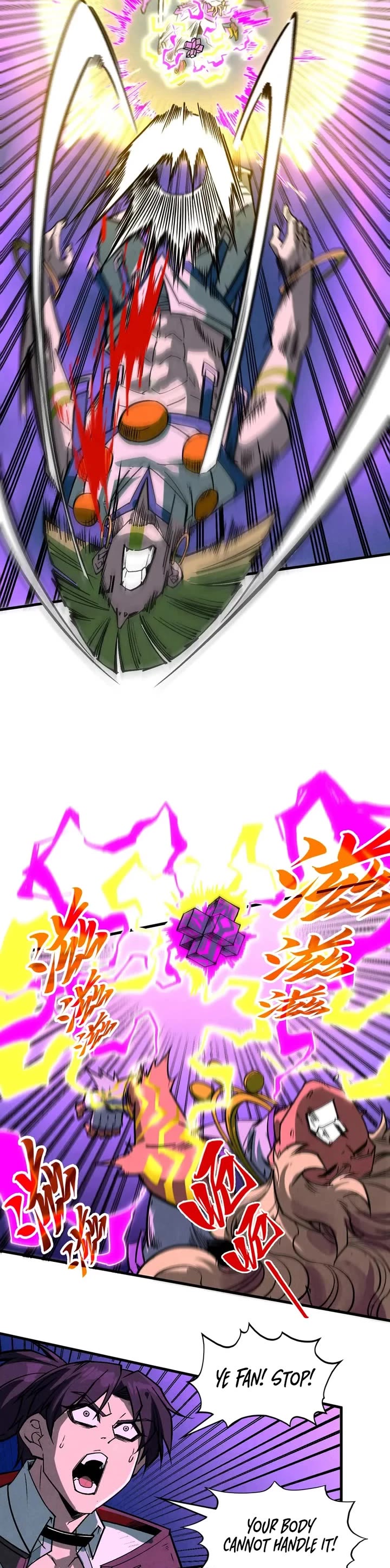 The Ultimate of All Ages Chapter 367 page 27 - Chapter 367