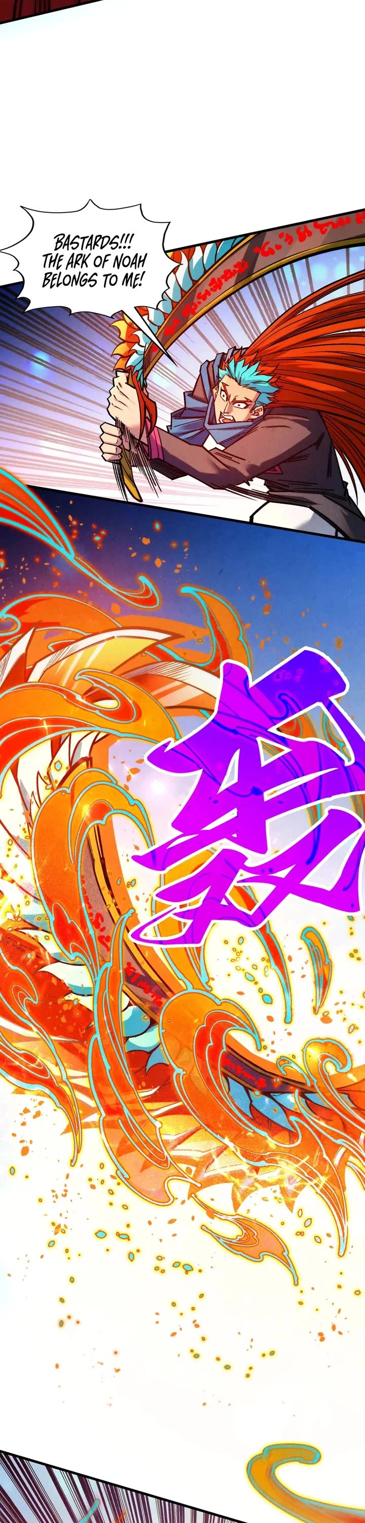 The Ultimate of All Ages Chapter 368 page 3 - Chapter 368