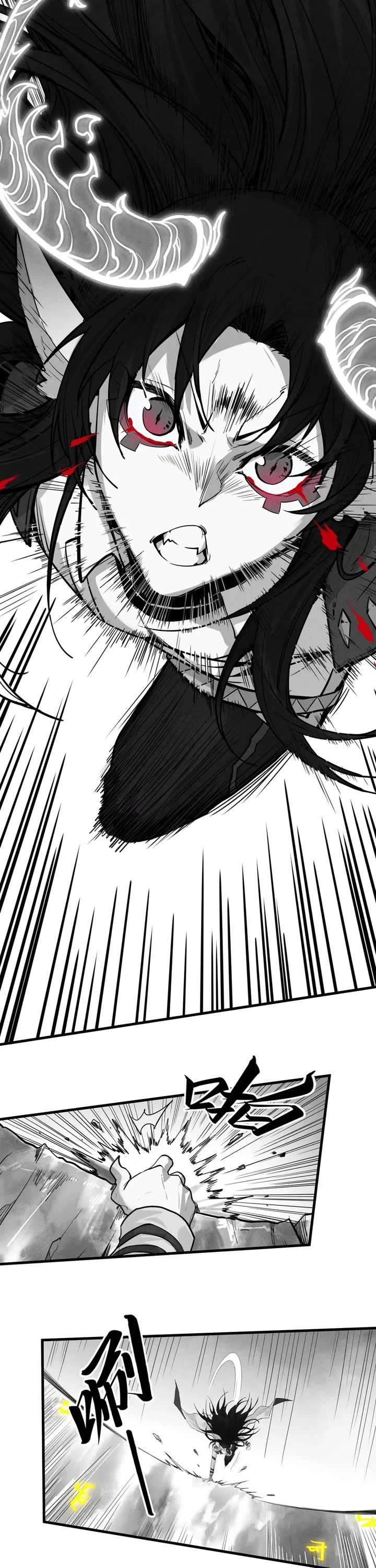 The Ultimate of All Ages Chapter 369 page 13 - Chapter 369
