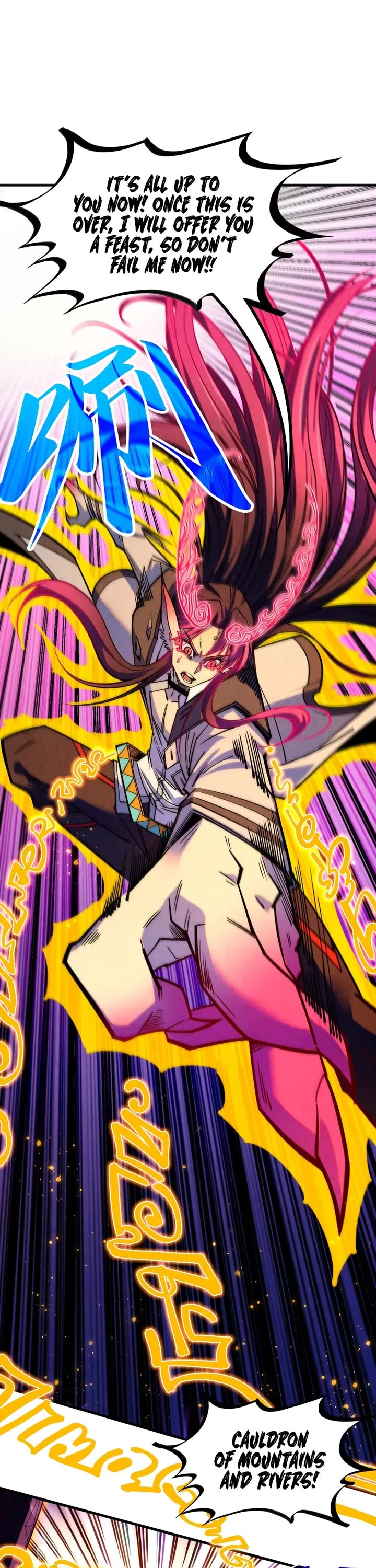 The Ultimate of All Ages Chapter 369 page 2 - Chapter 369