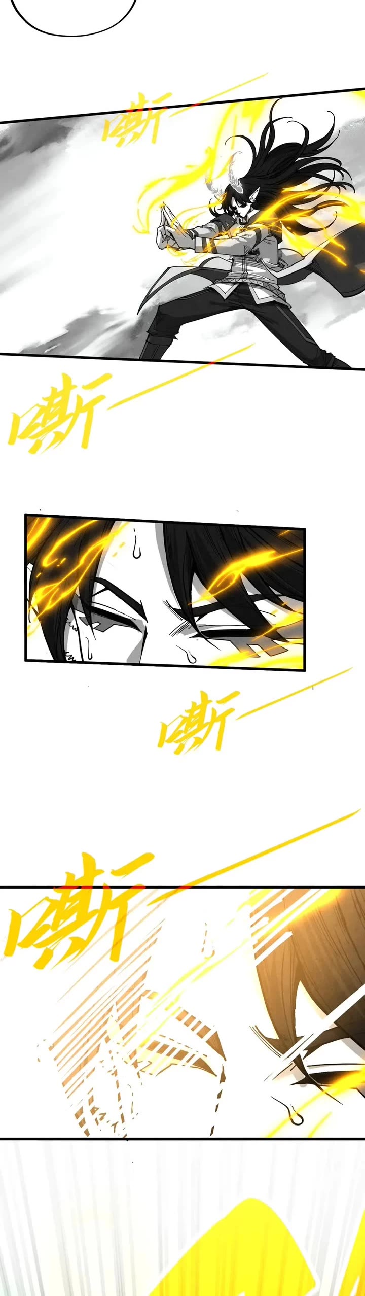 The Ultimate of All Ages Chapter 369 page 21 - Chapter 369