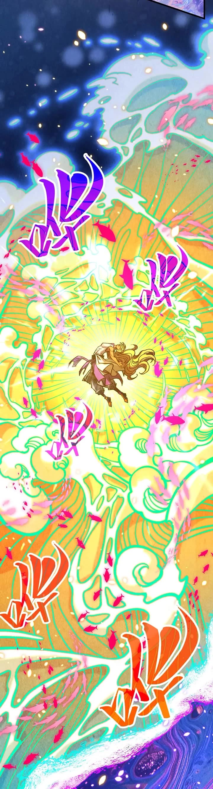 The Ultimate of All Ages Chapter 369 page 26 - Chapter 369