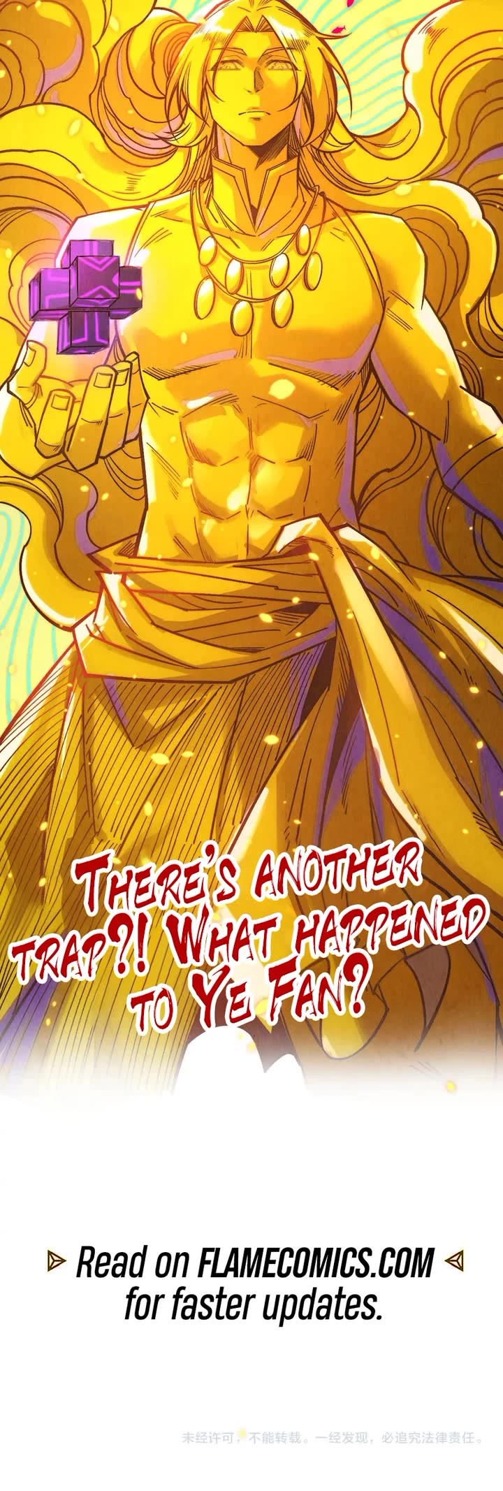 The Ultimate of All Ages Chapter 369 page 32 - Chapter 369