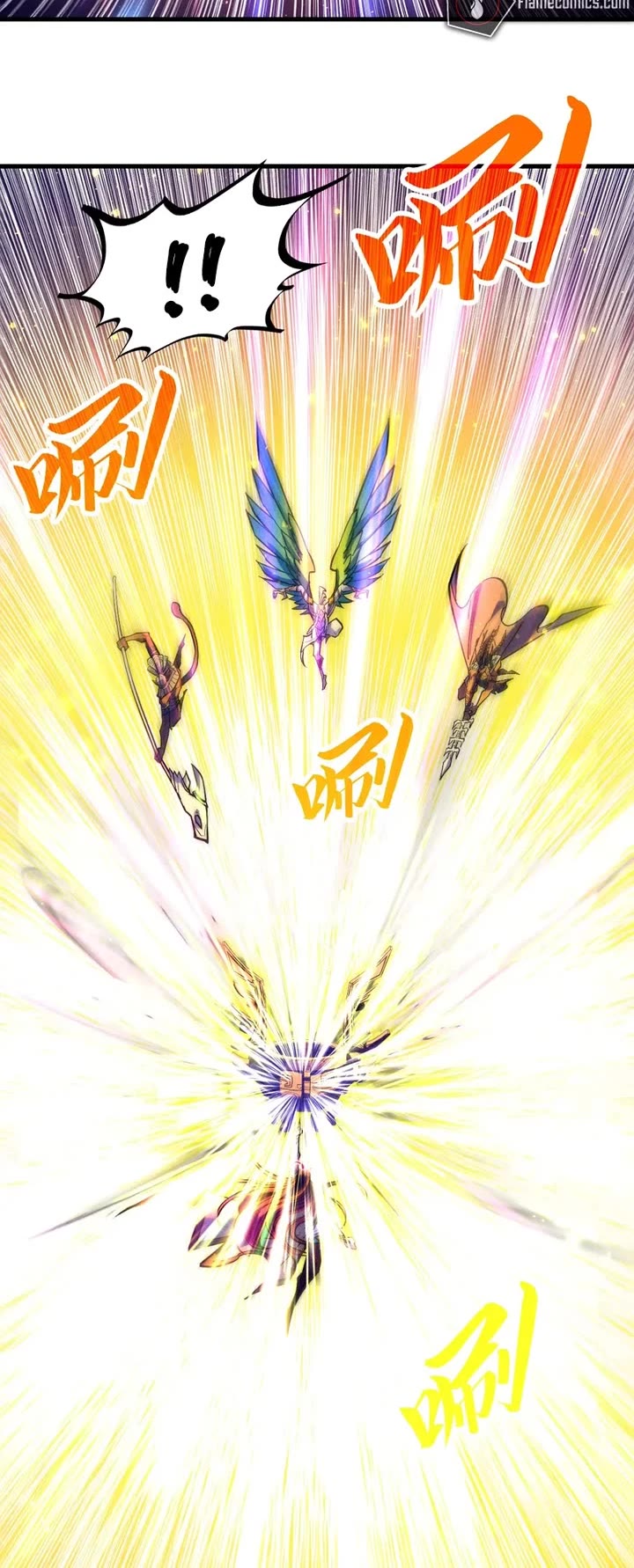 The Ultimate of All Ages Chapter 369 page 4 - Chapter 369