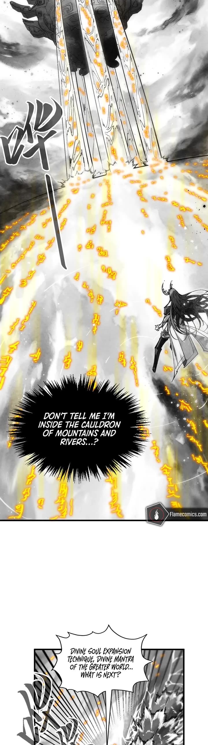 The Ultimate of All Ages Chapter 369 page 9 - Chapter 369