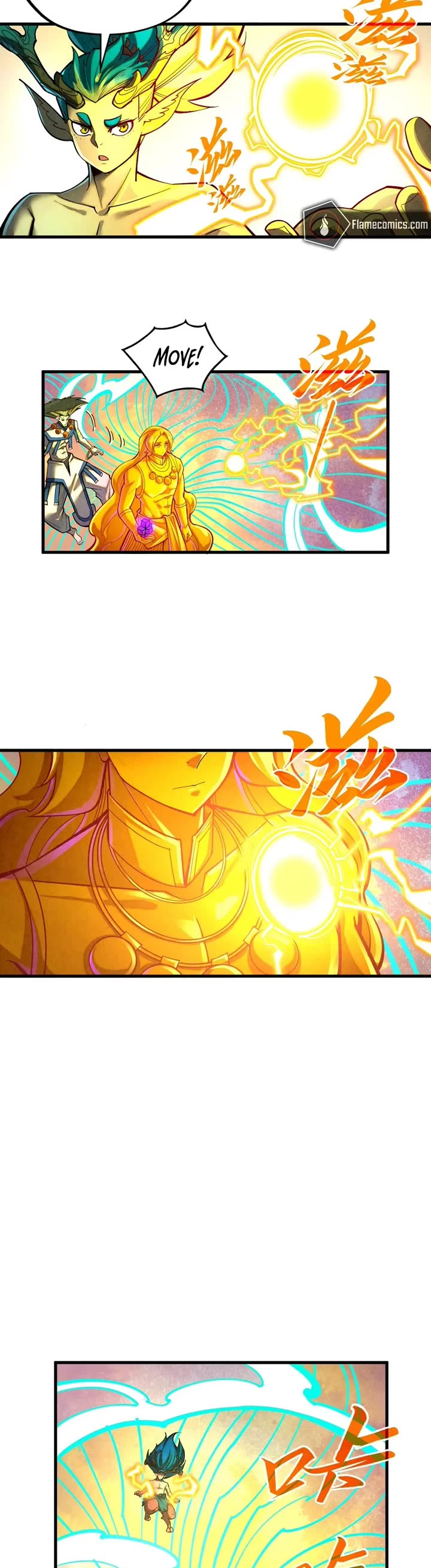 The Ultimate of All Ages Chapter 370 page 17 - Chapter 370