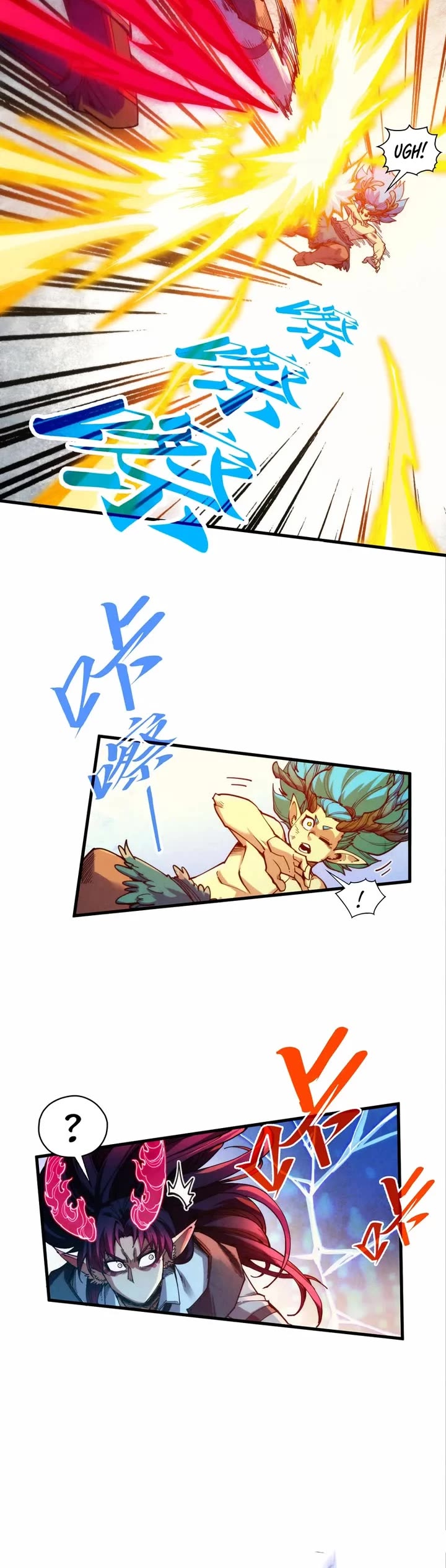 The Ultimate of All Ages Chapter 370 page 27 - Chapter 370