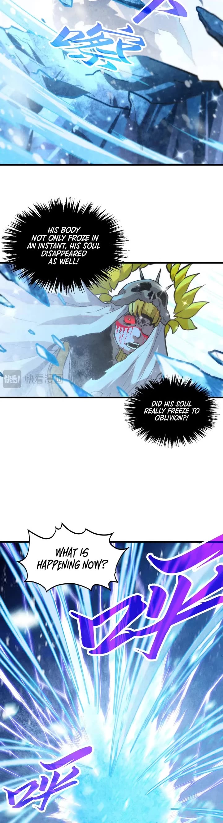 The Ultimate of All Ages Chapter 370 page 31 - Chapter 370