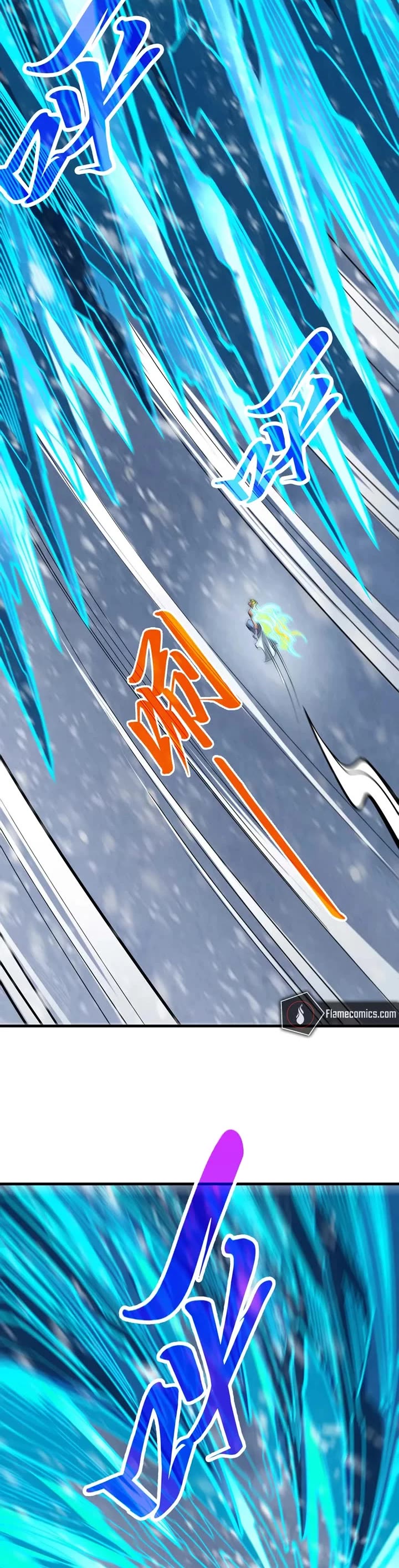 The Ultimate of All Ages Chapter 371 page 17 - Chapter 371