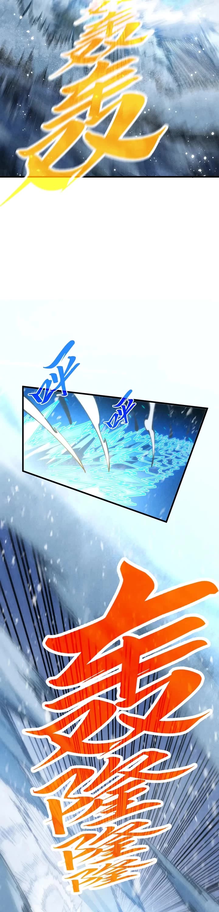 The Ultimate of All Ages Chapter 371 page 25 - Chapter 371