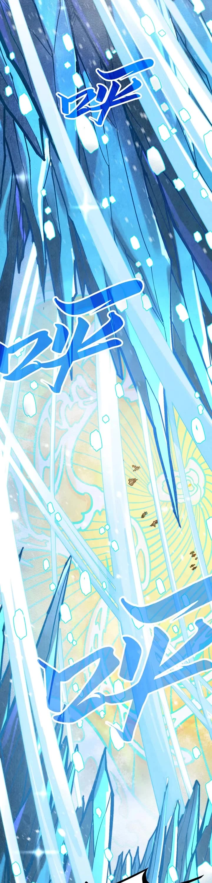 The Ultimate of All Ages Chapter 371 page 3 - Chapter 371