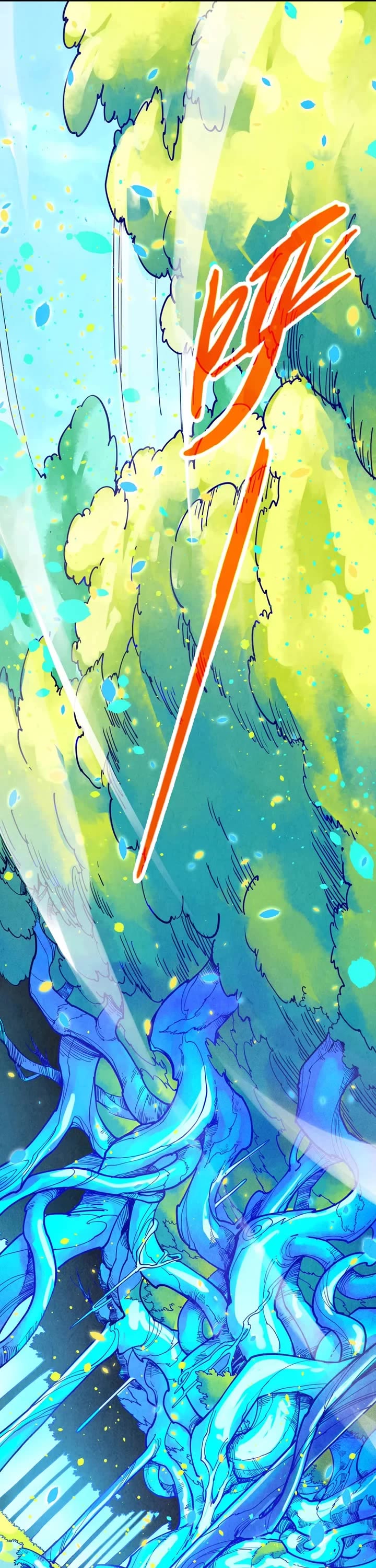 The Ultimate of All Ages Chapter 371 page 33 - Chapter 371