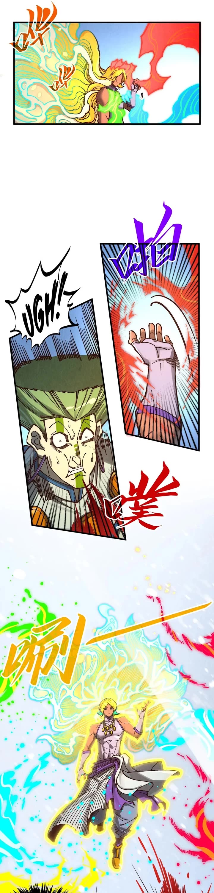 The Ultimate of All Ages Chapter 371 page 9 - Chapter 371