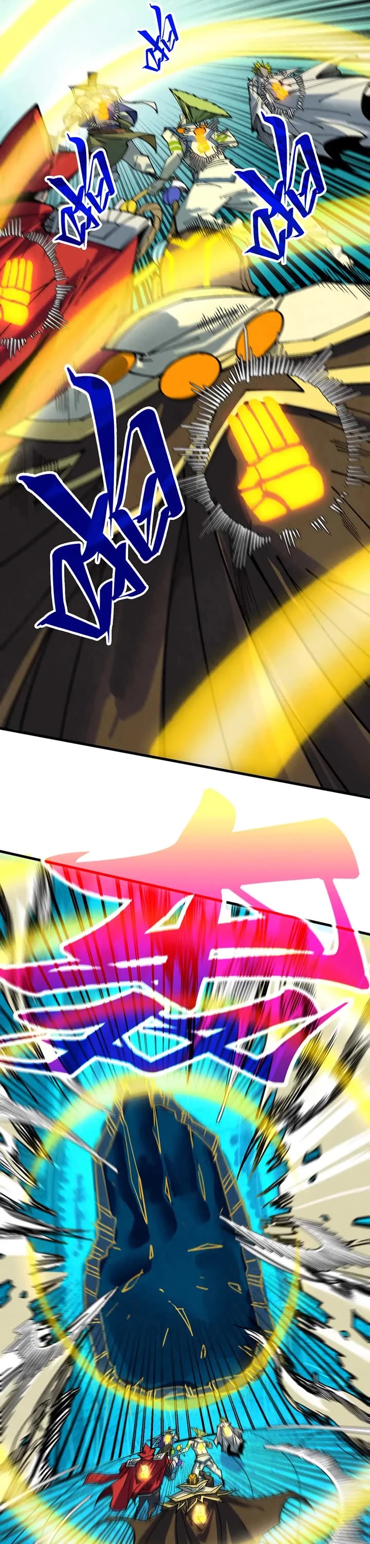The Ultimate of All Ages Chapter 372 page 16 - Chapter 372