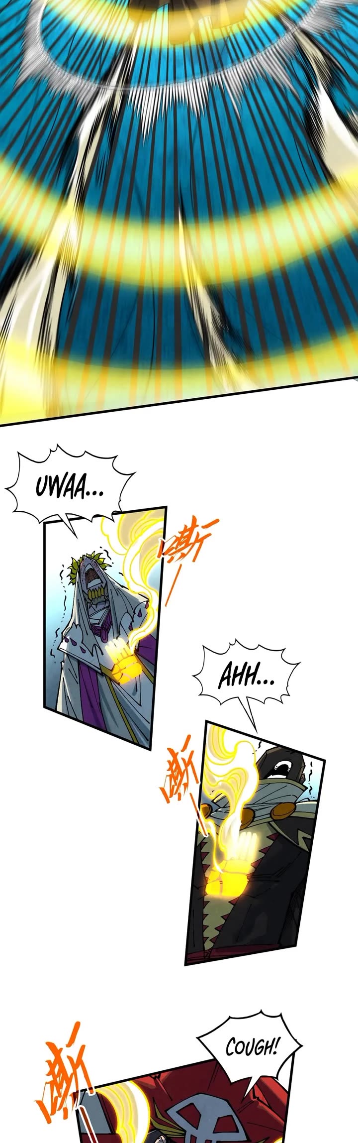 The Ultimate of All Ages Chapter 372 page 17 - Chapter 372