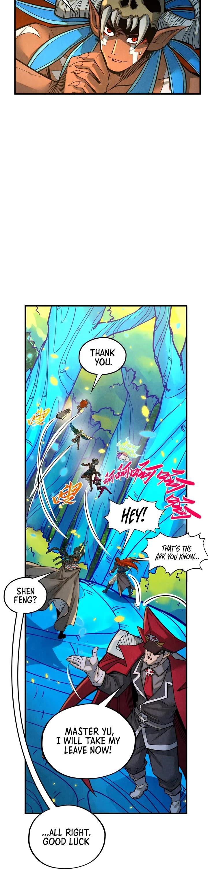 The Ultimate of All Ages Chapter 372 page 6 - Chapter 372