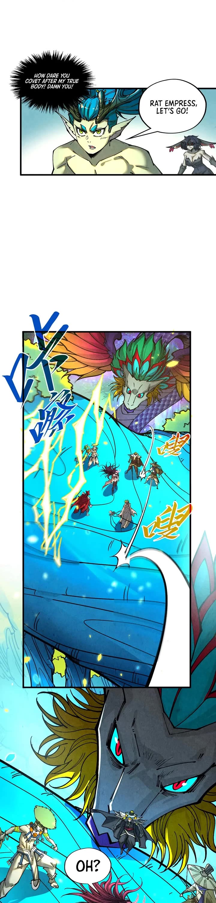 The Ultimate of All Ages Chapter 372 page 7 - Chapter 372