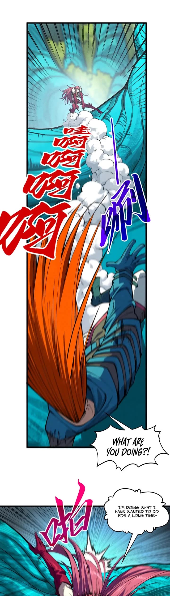 The Ultimate of All Ages Chapter 373 page 11 - Chapter 373