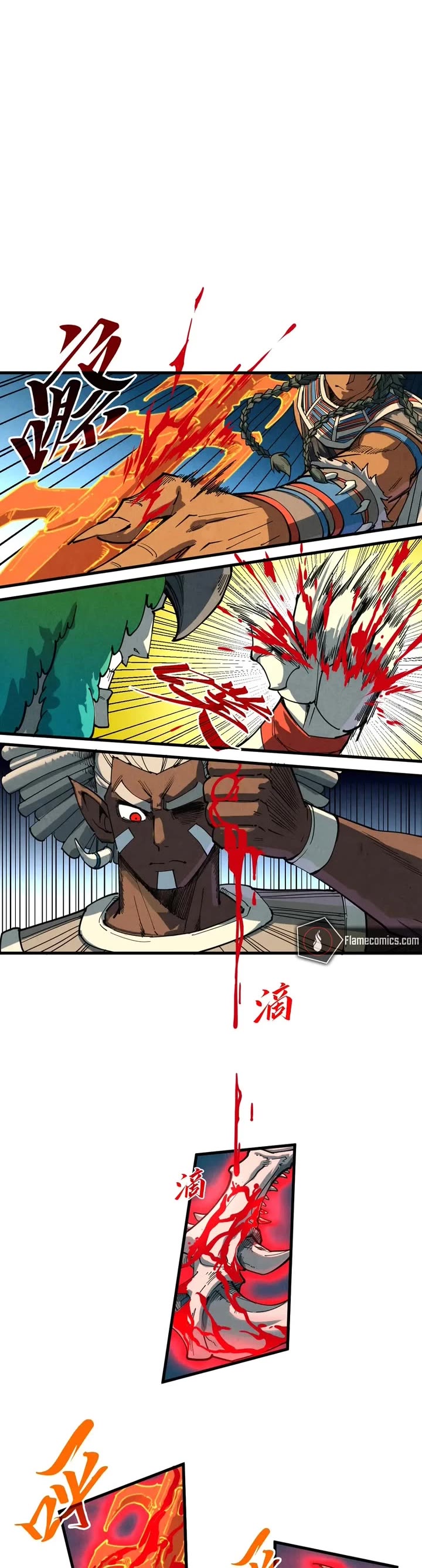 The Ultimate of All Ages Chapter 373 page 2 - Chapter 373