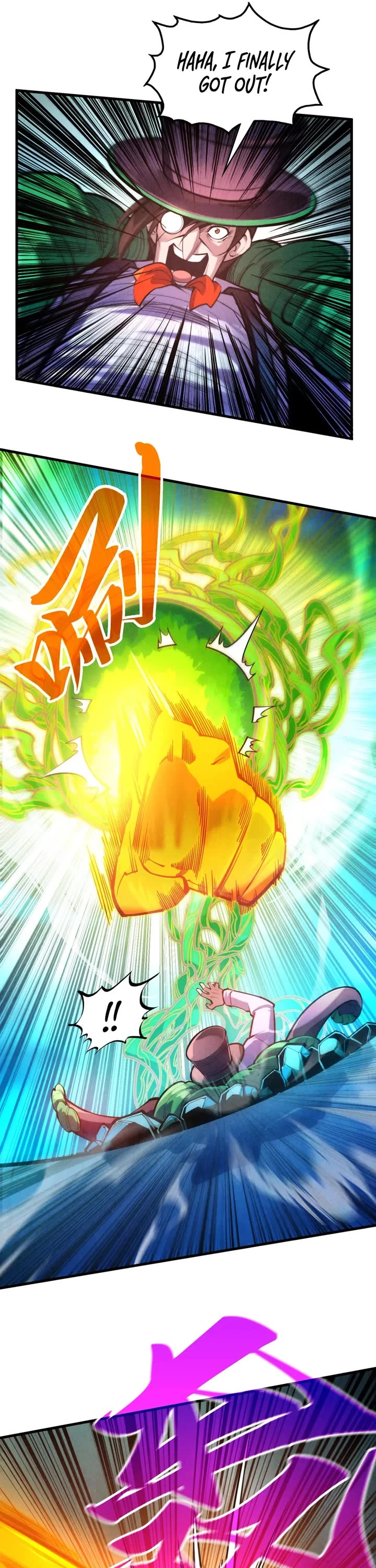 The Ultimate of All Ages Chapter 373 page 24 - Chapter 373