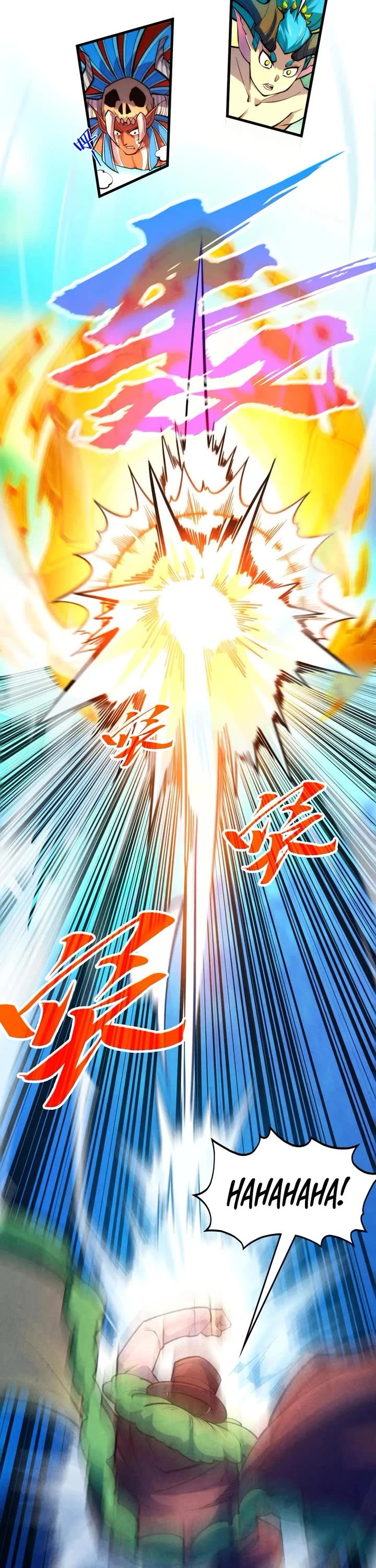 The Ultimate of All Ages Chapter 373 page 26 - Chapter 373