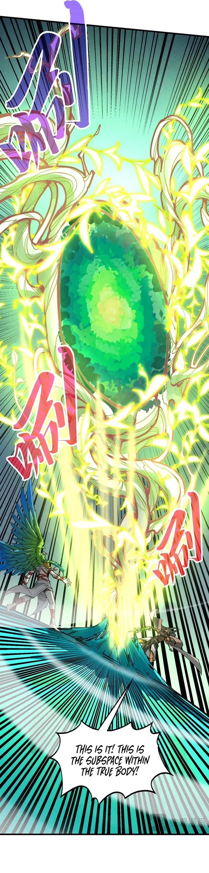 The Ultimate of All Ages Chapter 373 page 7 - Chapter 373