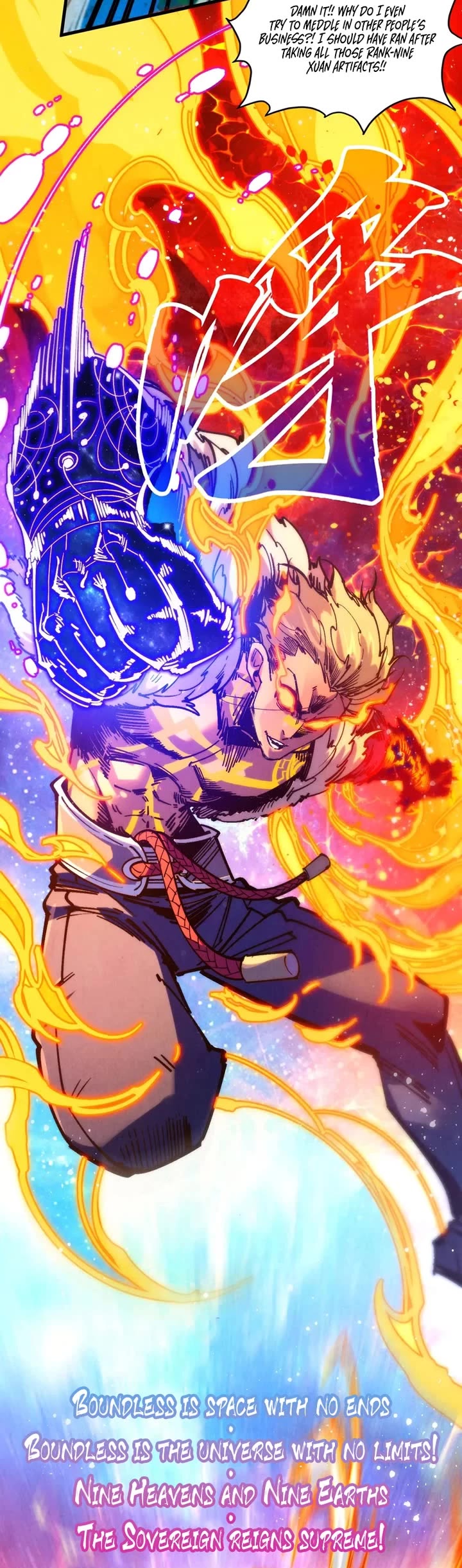 The Ultimate of All Ages Chapter 375 page 19 - Chapter 375