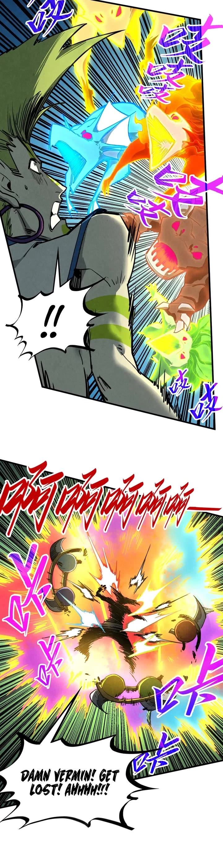 The Ultimate of All Ages Chapter 375 page 26 - Chapter 375