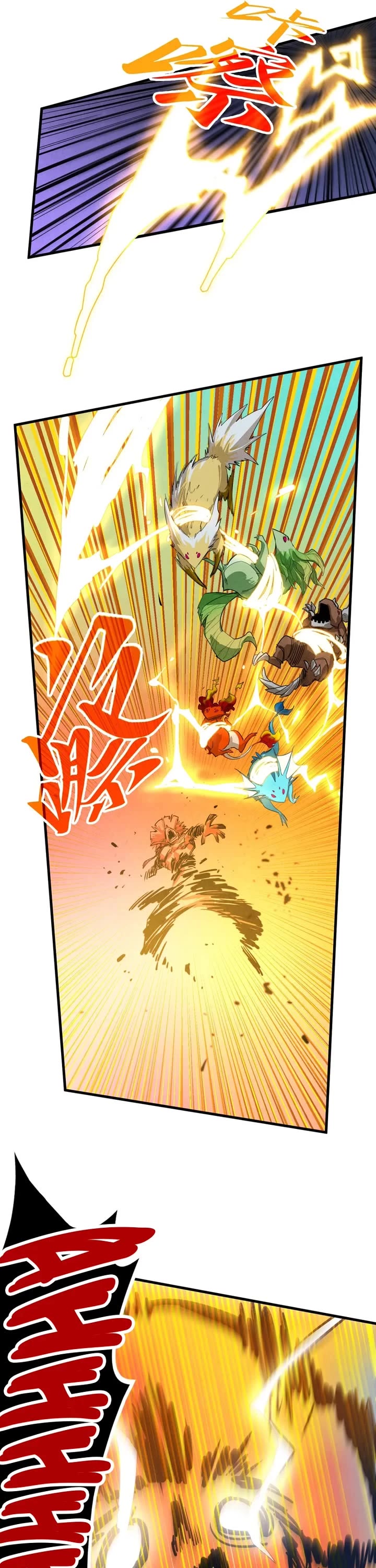 The Ultimate of All Ages Chapter 375 page 27 - Chapter 375