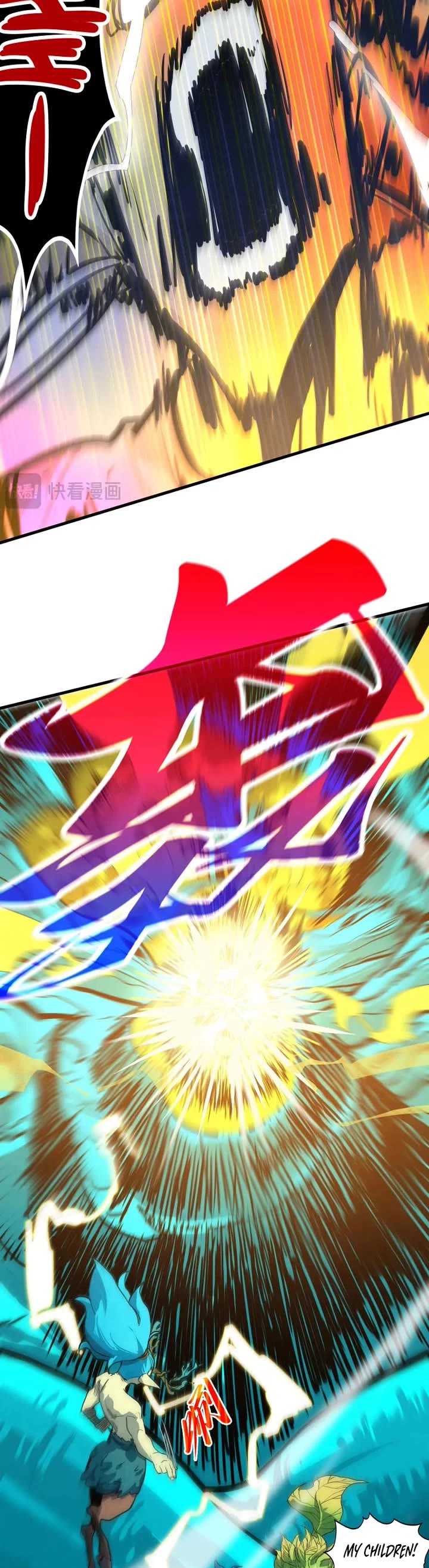 The Ultimate of All Ages Chapter 375 page 28 - Chapter 375