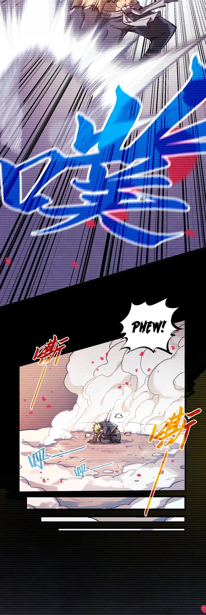 The Ultimate of All Ages Chapter 375 page 4 - Chapter 375