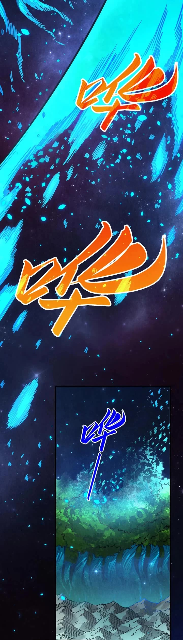 The Ultimate of All Ages Chapter 376 page 17 - Chapter 376