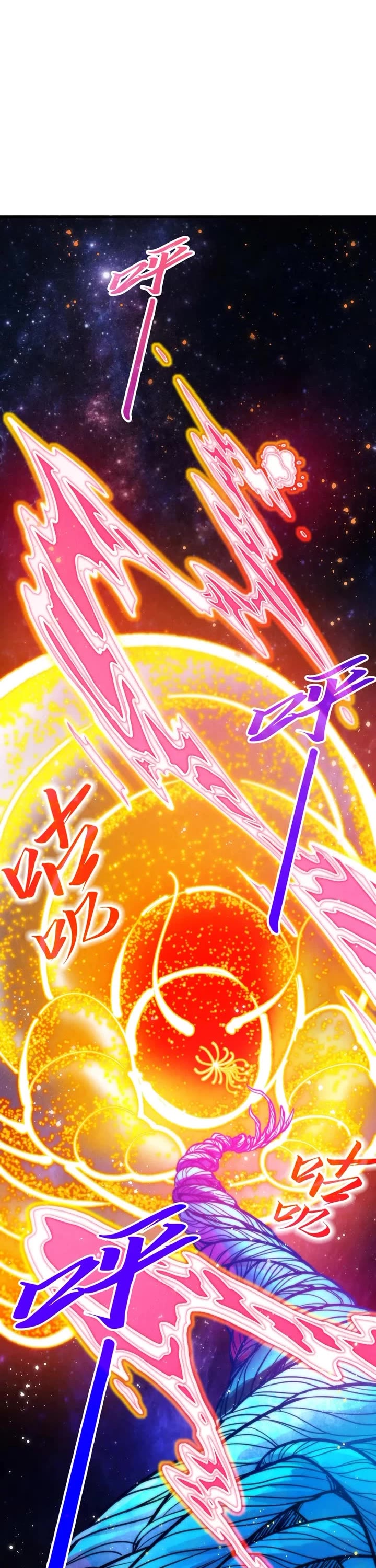The Ultimate of All Ages Chapter 376 page 2 - Chapter 376