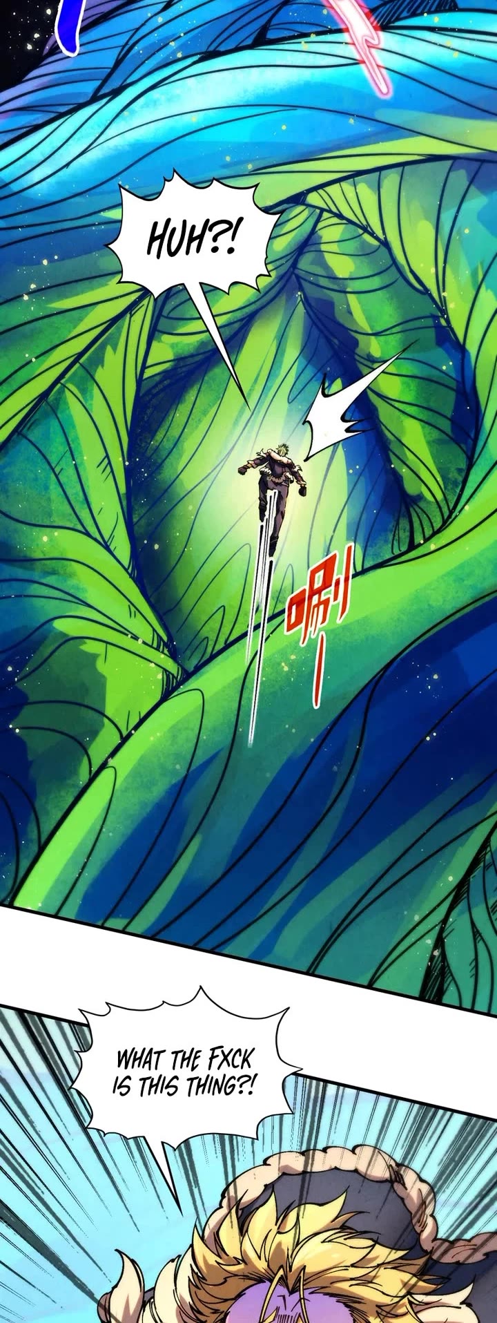 The Ultimate of All Ages Chapter 376 page 3 - Chapter 376