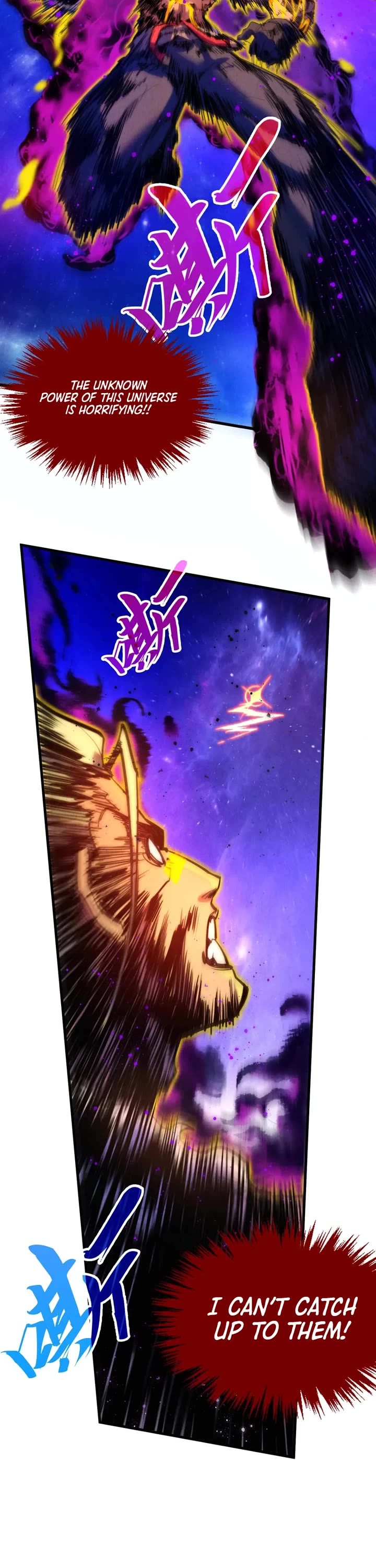 The Ultimate of All Ages Chapter 376 page 6 - Chapter 376