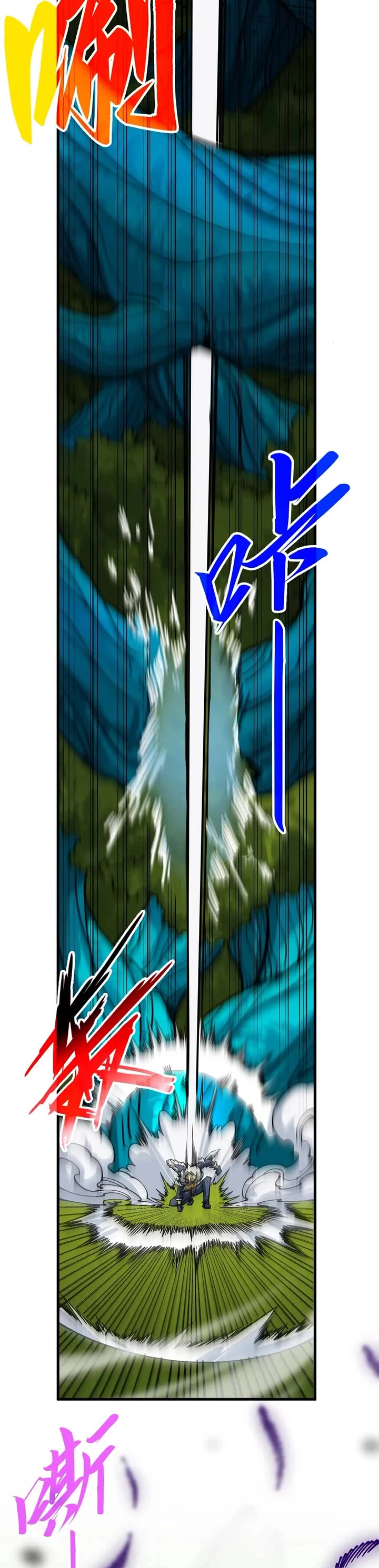 The Ultimate of All Ages Chapter 376 page 9 - Chapter 376