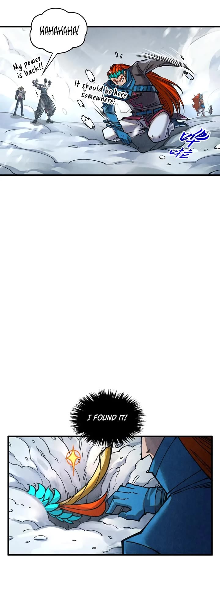 The Ultimate of All Ages Chapter 377 page 15 - Chapter 377