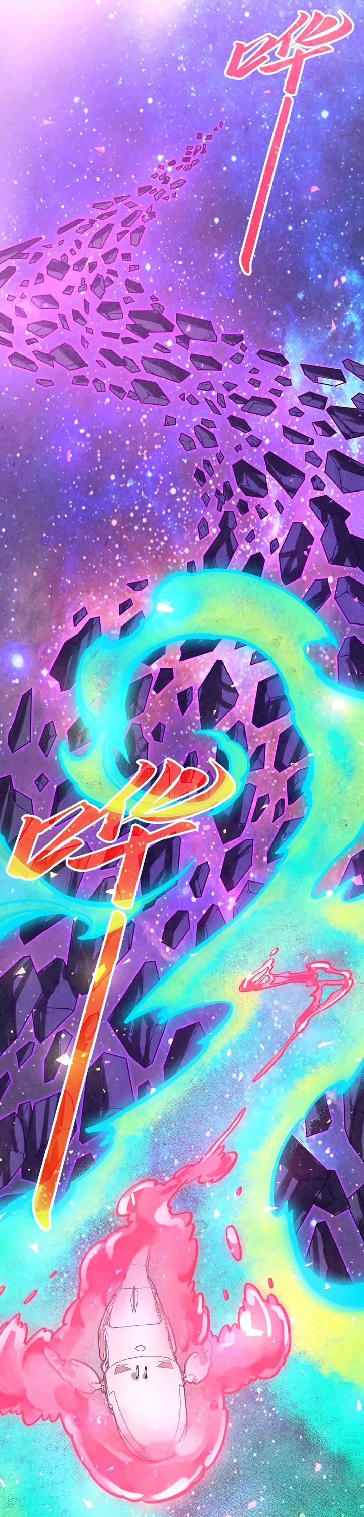 The Ultimate of All Ages Chapter 377 page 29 - Chapter 377