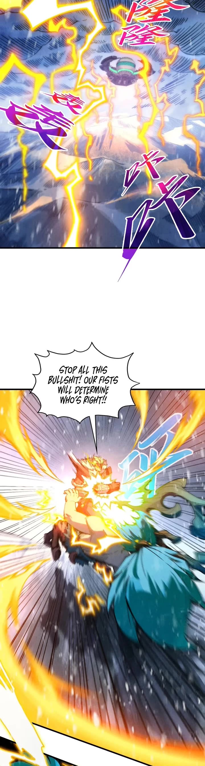 The Ultimate of All Ages Chapter 377 page 4 - Chapter 377