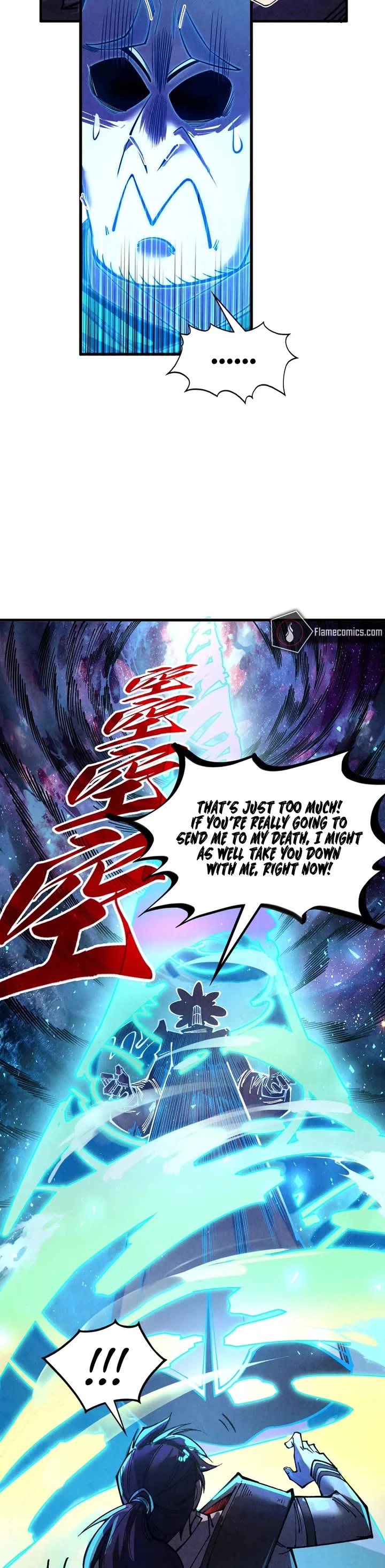 The Ultimate of All Ages Chapter 379 page 18 - Chapter 379