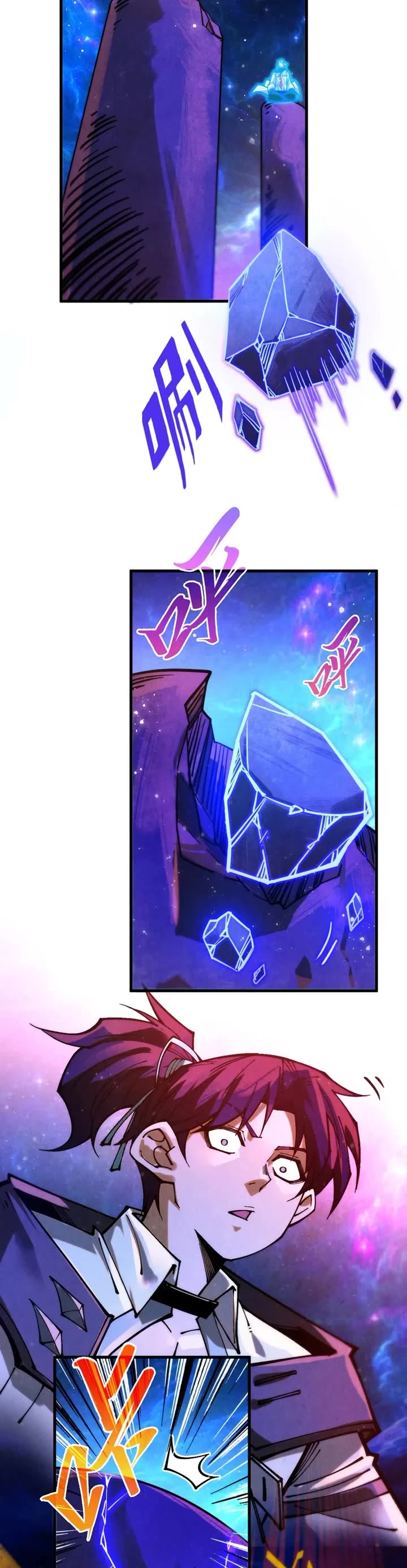 The Ultimate of All Ages Chapter 380 page 28 - Chapter 380