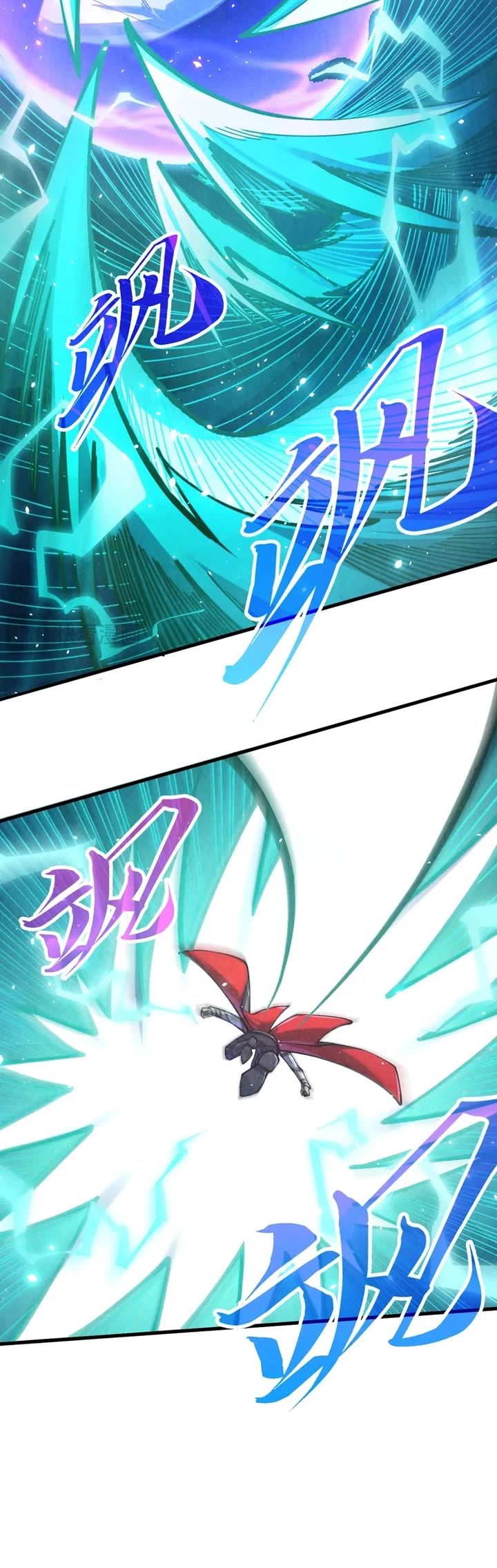The Ultimate of All Ages Chapter 381 page 12 - Chapter 381