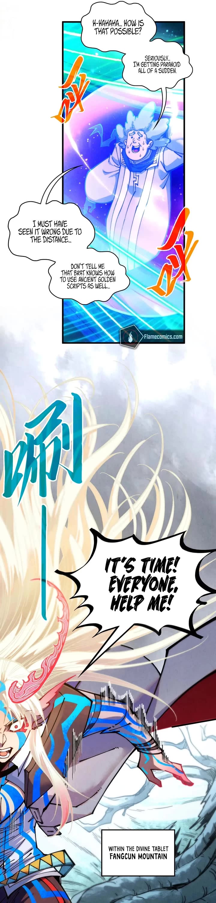 The Ultimate of All Ages Chapter 381 page 17 - Chapter 381
