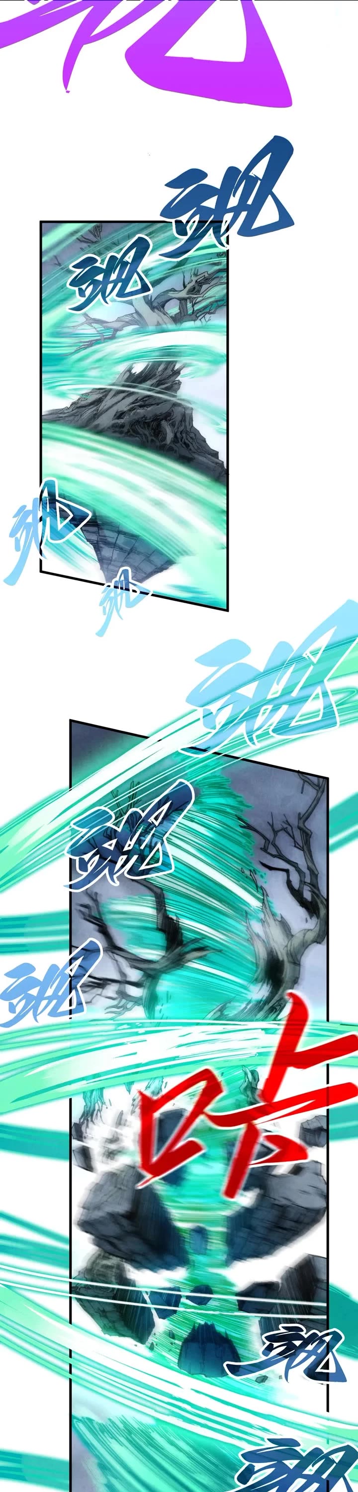 The Ultimate of All Ages Chapter 381 page 28 - Chapter 381