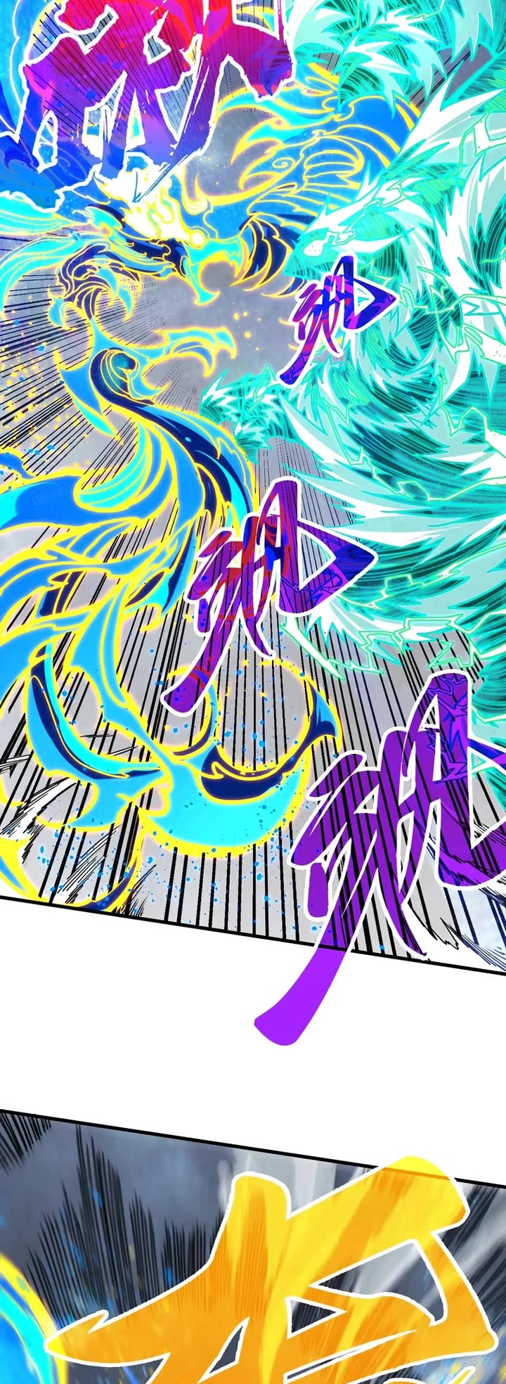 The Ultimate of All Ages Chapter 381 page 32 - Chapter 381