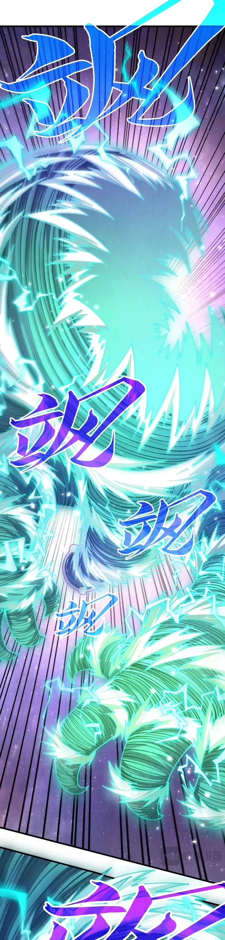 The Ultimate of All Ages Chapter 381 page 6 - Chapter 381