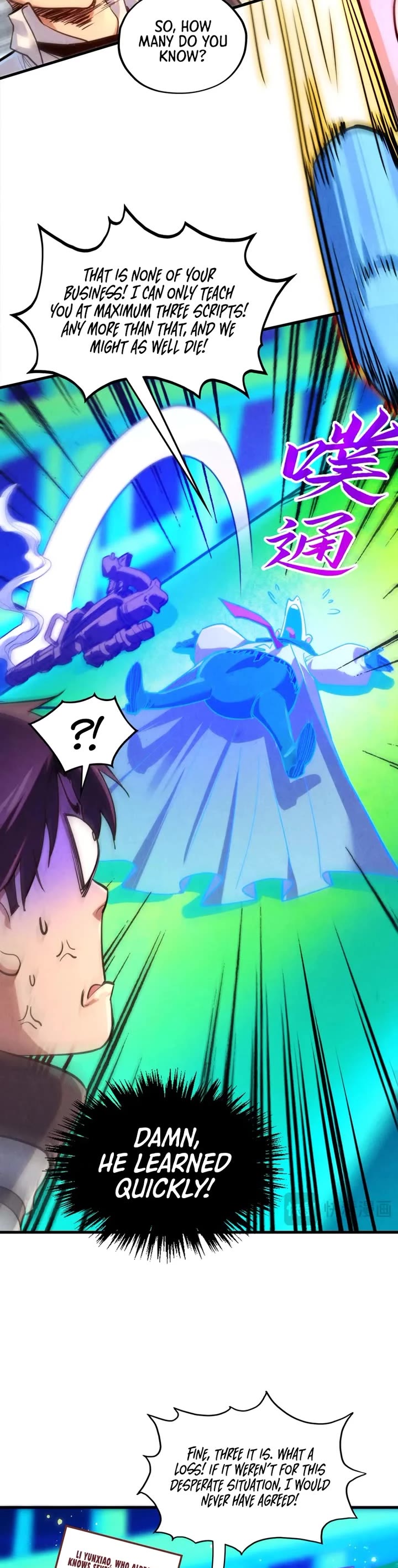 The Ultimate of All Ages Chapter 383 page 11 - Chapter 383