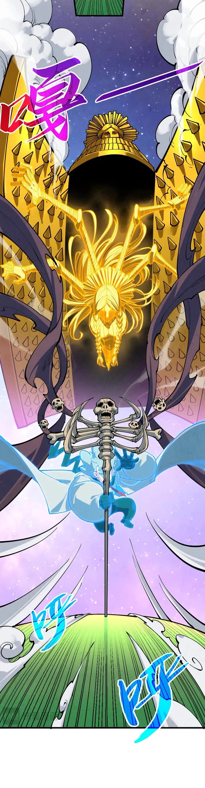 The Ultimate of All Ages Chapter 383 page 22 - Chapter 383