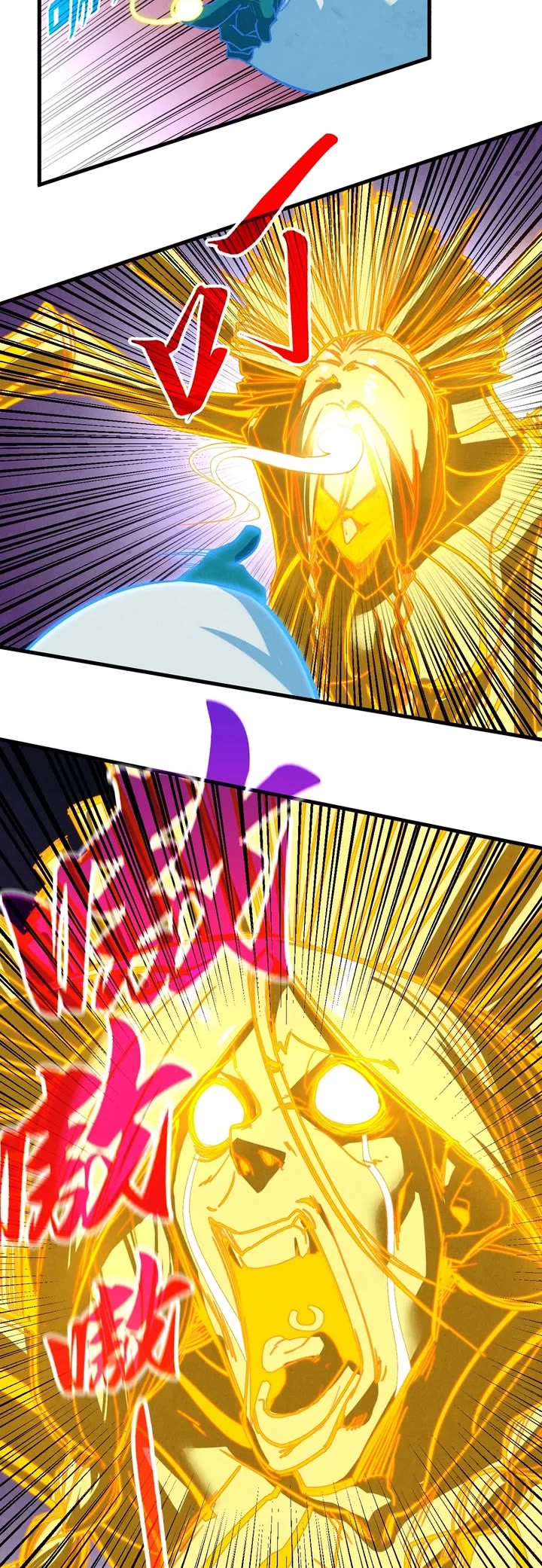 The Ultimate of All Ages Chapter 383 page 24 - Chapter 383